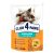 CLUB 4 PAWS Premium Sterilizált Macskáknak Csirkés Száraz Macskaeledel 300 g