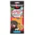 Panzi | FitActive | Denta-Sticks Hypoallergenic Immunity "L" | Felnőtt kutyáknak | Jutalomfalat | Kurkuma, vörösáfonya - 170 g