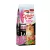 FitActive | ORIGINALS MINI ADULT Active HYPOALLERGENIC - Lamb&Spring Veggies -800g 