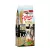 FitActive | Original Mini SENIOR HYPOALLERGENIC Lamb&Spring Veggies - 800g