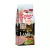 FitActive |ORriginals Mini PUPPY HYPOALLERGENIC Lamb&Spring Veggies - 800g