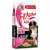 FitActive | Wheatfree Adult Hypoallergenic Lamb & Rice with Apple | Búzamentes száraz eledel felnőtt kutyáknak – 13.2 kg (12+1.2 kg)