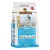 Wolfsblut VetLine Weight Management Pulykahús száraz kutyatáp 2 kg