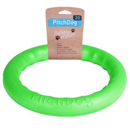 PitchDog Safe And Durable Fetch Ring For Dogs | Játék (karika,lime) kutyák részére - 20 cm