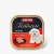  Animonda | Vom Feinsten Senior (marha,csirke) alutálkás eledel felnőtt kutyák részére - 150g