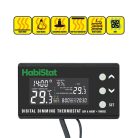 Habistat | Digital Dimming Thermostat | Digitális hőszabályzó terráriumi hőmérséklet-szabályozásra - 600W