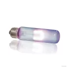 Exo Terra Daytime Heat Lamp | Nappali hőszabályzó izzó - 40W