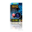 Exo Terra Night Heat Lamp | Éjszakai melegítő izzó - 50 W